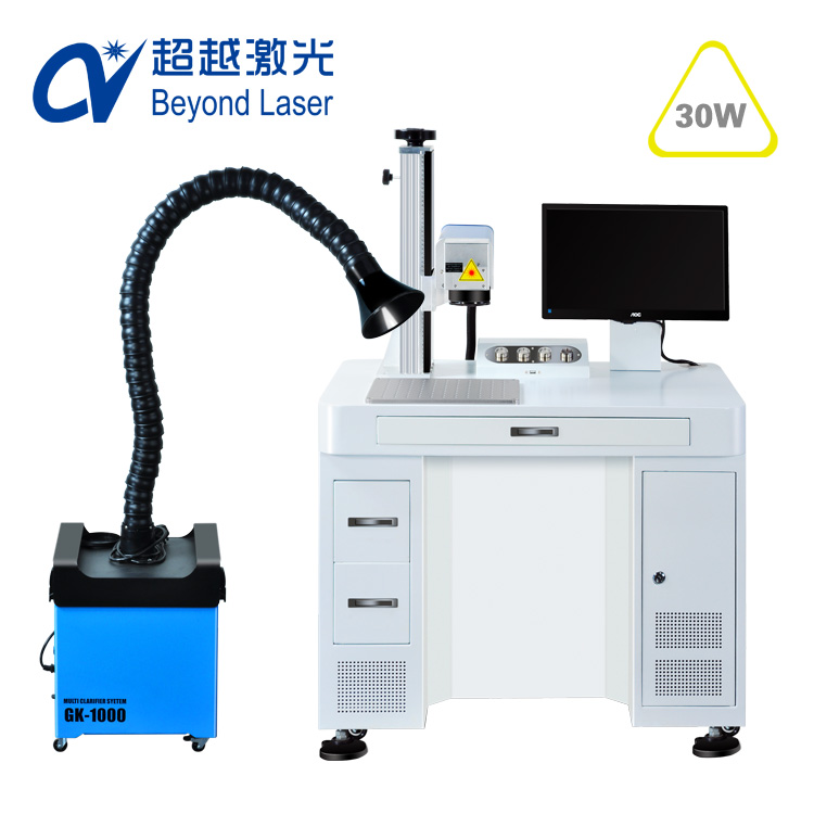 光纖激光打標機的安裝過程