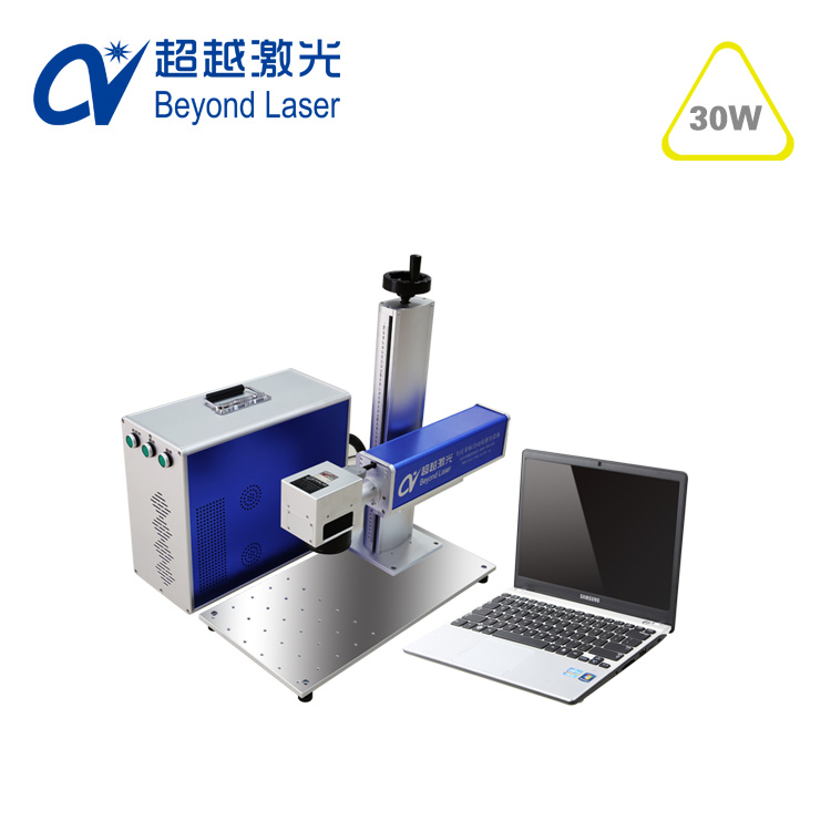 便攜式激光打標機圖例