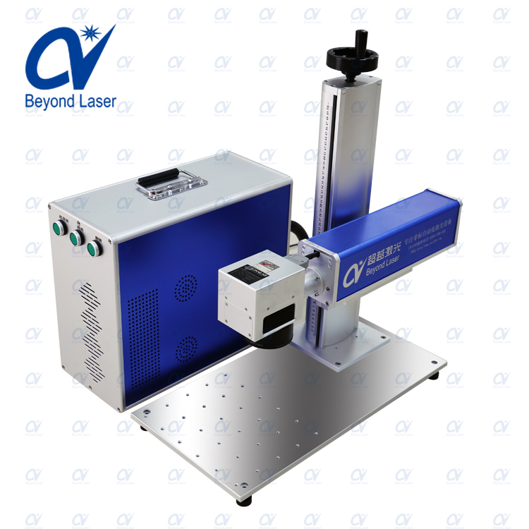 便攜式激光打標機1